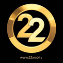 22 live channel APK