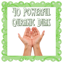 40 Powerful Quranic Duas APK