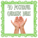 40 Powerful Quranic Duas