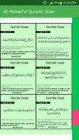40 Powerful Quranic Duas capture d'écran 3