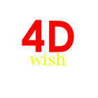 4D WISH icône