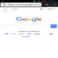 4G Browser