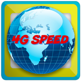 4g speed browser icône