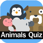 Animals Quiz Cute Ver. آئیکن
