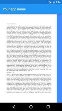 550 Jathaka Katha In Sinhala Pdf Download 550 Jathaka Katha In Sinhala Pdf Download