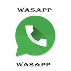 Wasapp icône