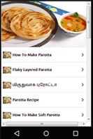 Tamil Parotta & Salna Recipe Screenshot 2