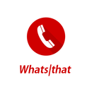 Whats that - Messanger Chat أيقونة