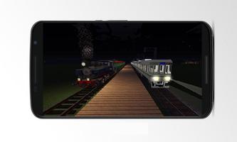 Mod Train for MCPE تصوير الشاشة 1