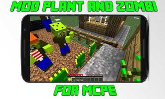 Mod Plant and Zombi for MCPE اسکرین شاٹ 1