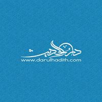 darulhadith ポスター