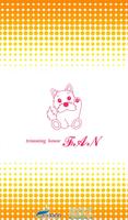 trimminghouse FAN-トリミングハウスファン- gönderen