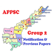 APPSC Group 2 Notification