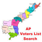AP Voters List Search icon