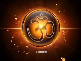 Om HD Live Wallpapers poster