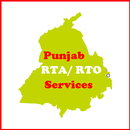 Punjab RTA Services APK