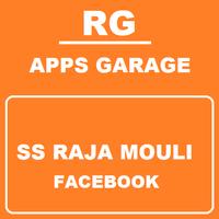 SS Rajamouli Social poster