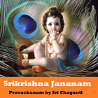 Sri Krishna Jananam Audio-icoon