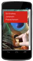 Sri Krishna Jananam Audio-poster