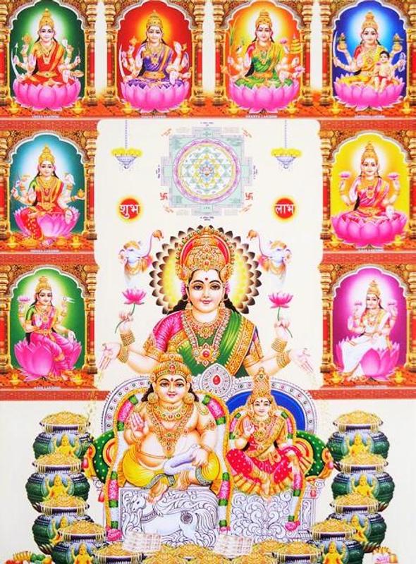 Laxmi Kubera Live Wallpapers for Android - APK Download