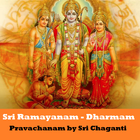 Sri Ramayanam Dharmam Audio ícone