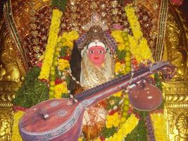 Sri Vijaya Durga Devi capture d'écran 1