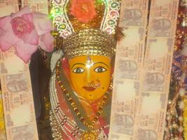 Sri Vijaya Durga Devi capture d'écran 3