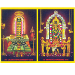 Srikalahasthi Temple