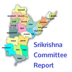 Srikrishna Committee Report icon