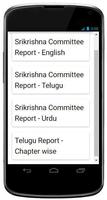 Srikrishna Committee Report Cartaz