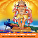 Subrahmanya Bhujangam Audio APK