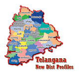 Telangana New Dist Profiles icône