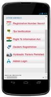 Telangana RTA Search পোস্টার