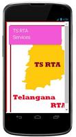 Telangana RTA Search screenshot 1