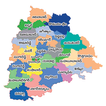 Telangana New Districts Info