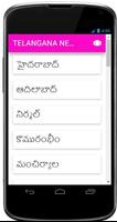 Telangana New Districts Info plakat