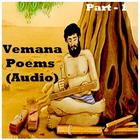 Vemana Poems Audio icon