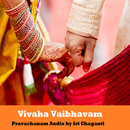 Vivaha Vaibhavam Pravachanam APK