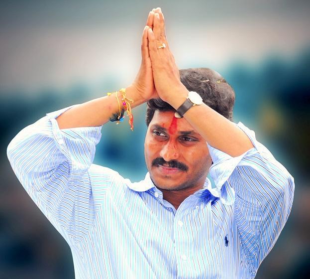 Featured image of post Images Jagan Photos Full Hd Download