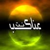 anakbnet APK