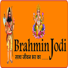 Brahminjodi icône