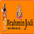 Brahminjodi icon