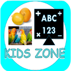 Kids Zone - Fun in learning आइकन