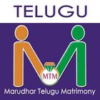Marudhar Telugu Matrimony 圖標