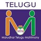 Marudhar Telugu Matrimony আইকন