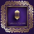 ramadan 2108  photo frame stickers greetings cadrs icône