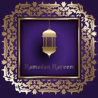 ramadan 2108  photo frame stickers greetings cadrs Affiche