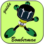 Guides For Bomberman