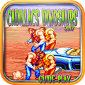 Guide Cadillacs Dinosaurs 2017
