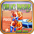 Guide (Cadillacs Dinosaurs 17)